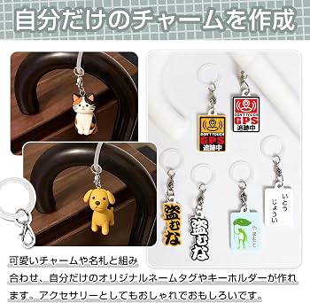 Amazon｜mefeny アンブレラマーカー ペットボトルマーカー めじるし
